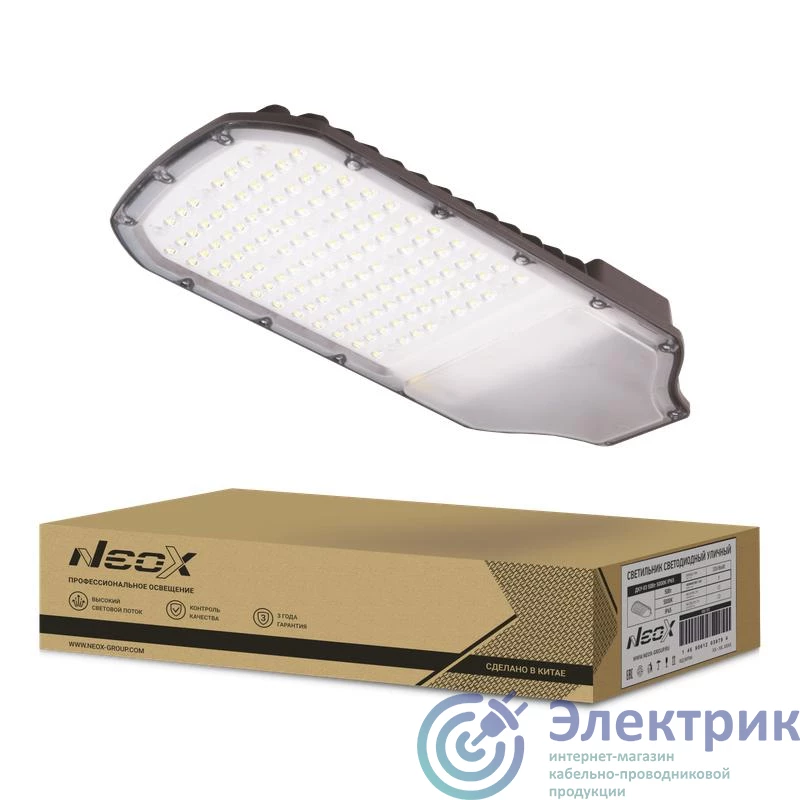 Фото NEOX 4690612038797