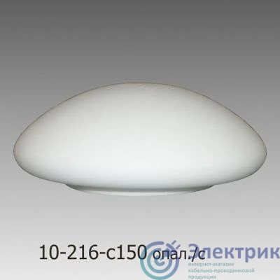 Фото Элетех 1070000687