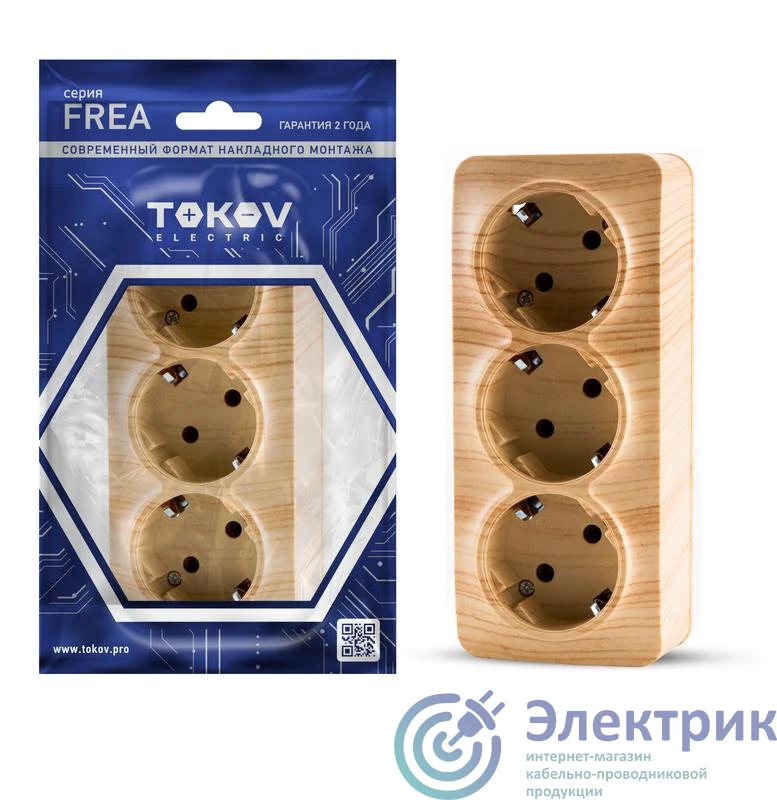Фото TOKOV ELECTRIC TKE-FR-R3Z-C25