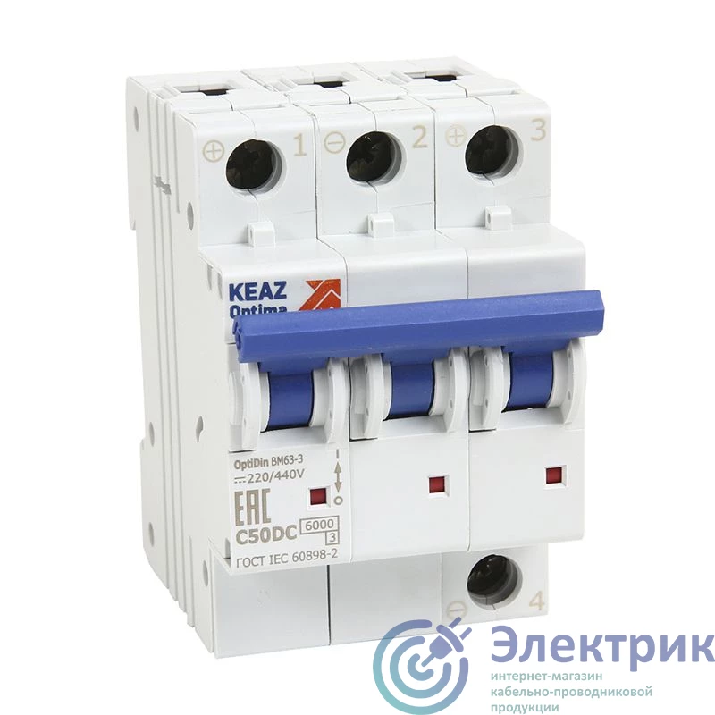 338051 | Выключатель автоматический модульный 3п Z 2А OptiDin BM63-3Z2-DC-УХЛ3 (новый) КЭАЗ 