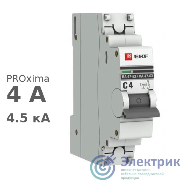 Фото EKF mcb4763-1-04C-pro