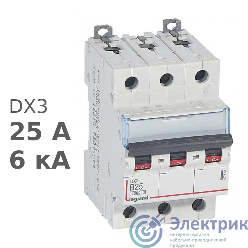 Legrand 407563 