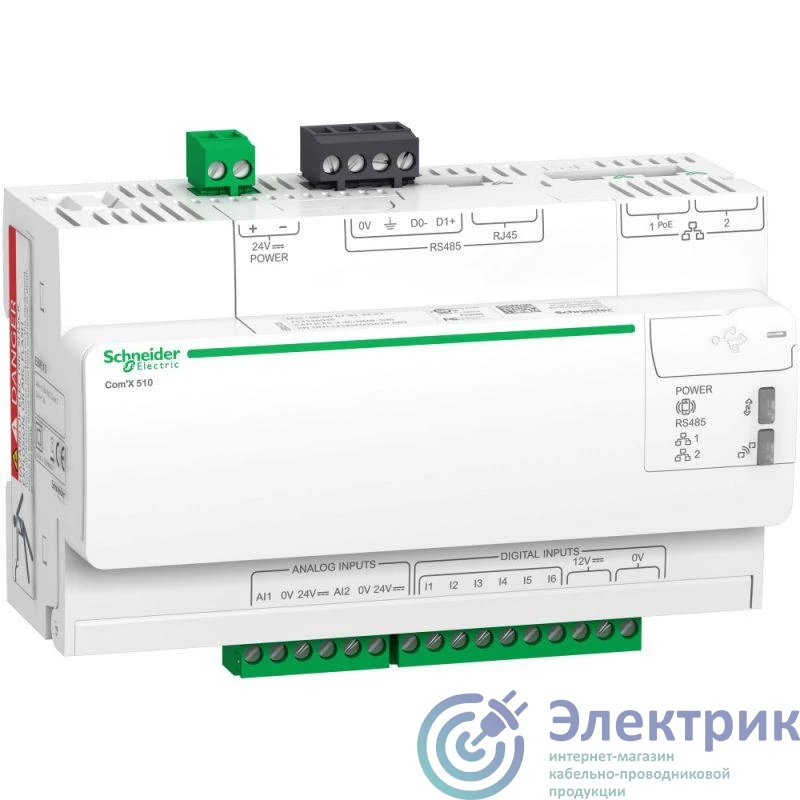 Фото Schneider Electric EBX510