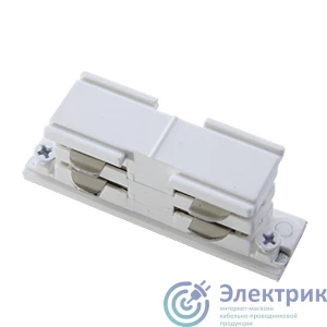 Фото VARTON V4-R4-00.0026.TRK-0001