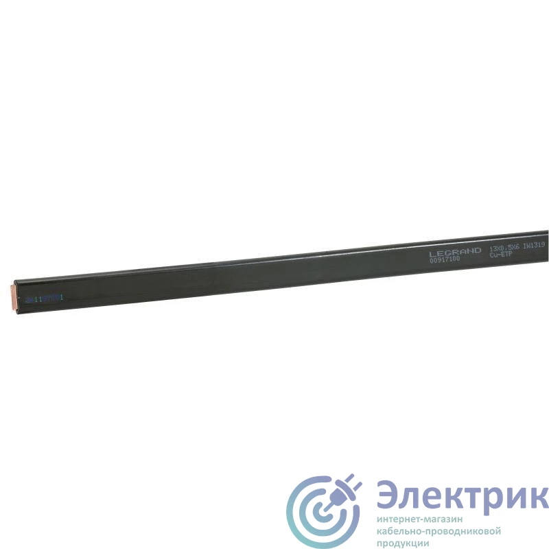 Legrand 037467 