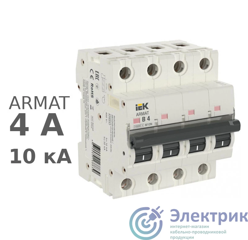 IEK AR-M10N-4-B004 
