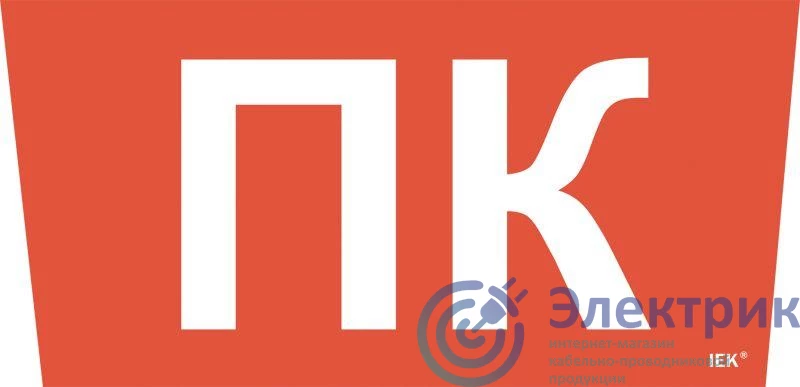 Фото IEK LPC10-1-31-28-PKRAN