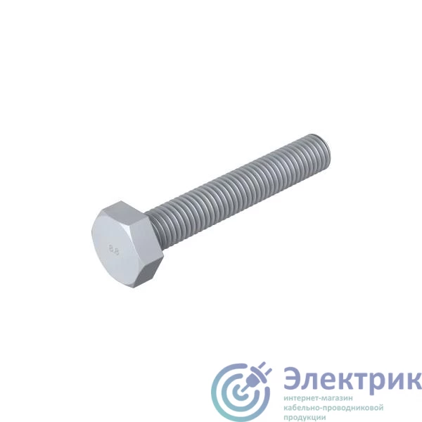 Фото LKS (группа OBO Bettermann) 3156766