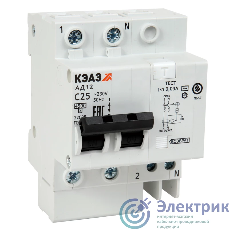 КЭАЗ 141586 