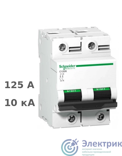 Schneider Electric A9N18363 