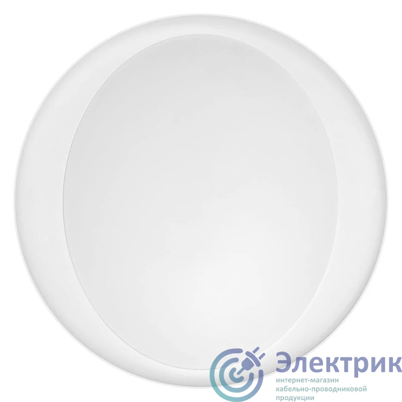 Фото LEDVANCE 4058075486522