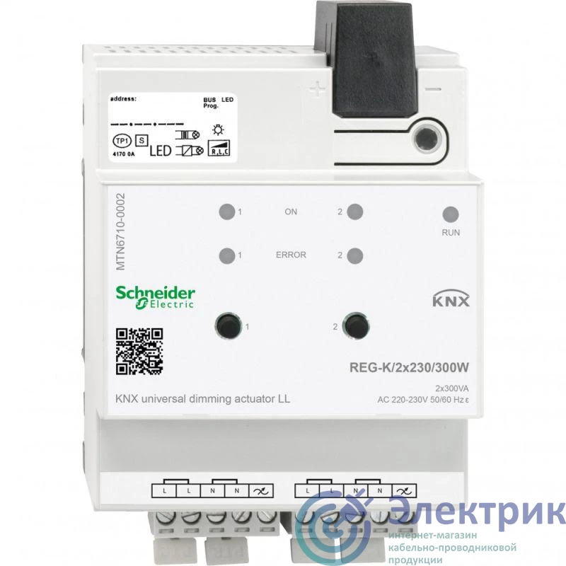 Фото Schneider Electric MTN6710-0002