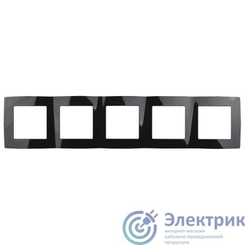 Фото Эра Б0014786