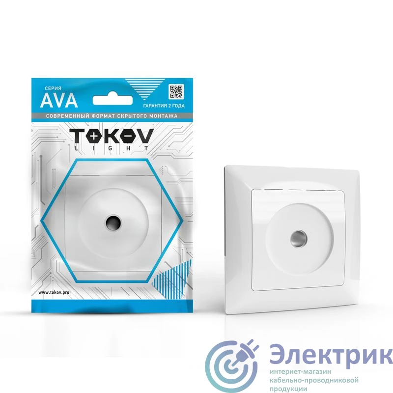 Фото  TKL-AV-A1O-C01