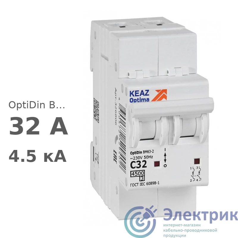 Фото КЭАЗ 326806
