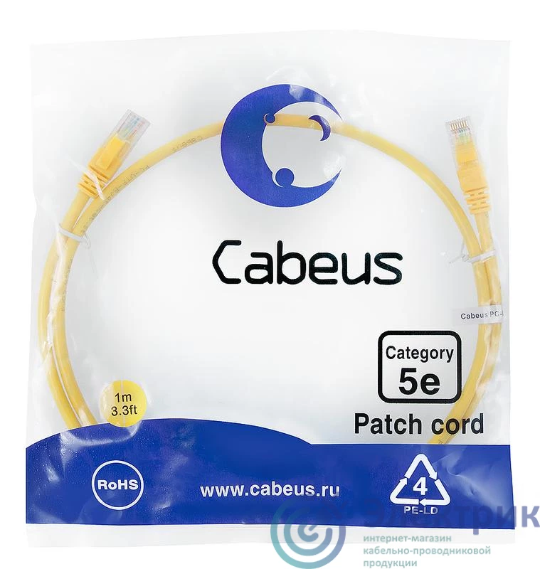 Фото Cabeus 7673c
