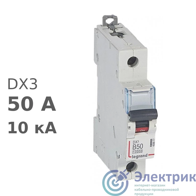 Legrand 408877 