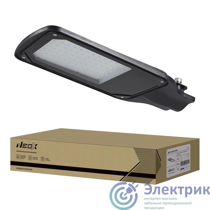 Фото NEOX 4690612042428