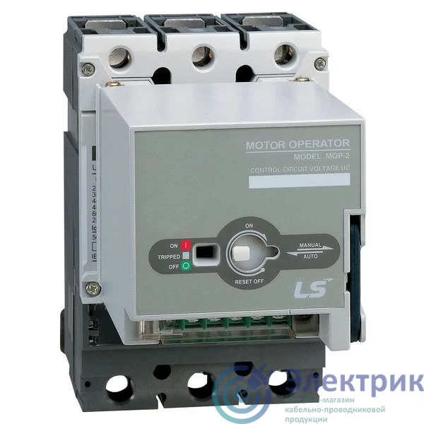 Фото LS Electric 83471174902