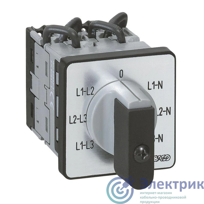 Legrand 014653
