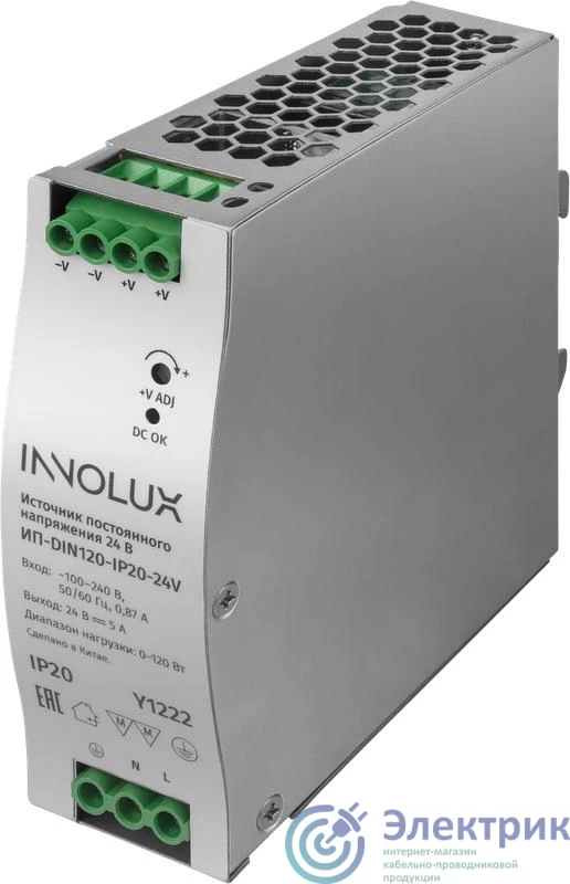 Фото Innolux 97441