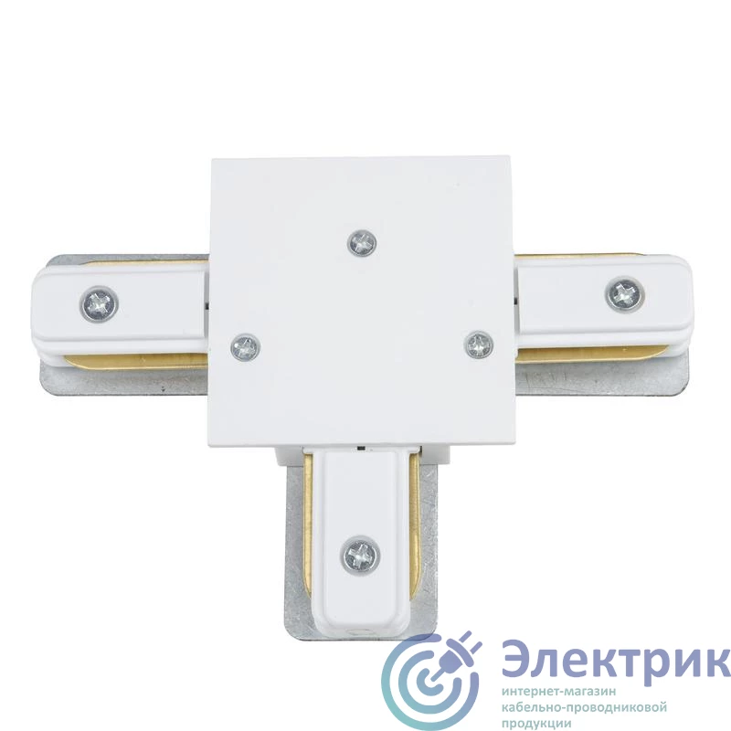 Фото Volpe UL-00007382