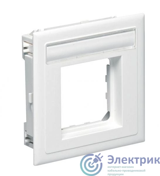 Schneider Electric 5970120 