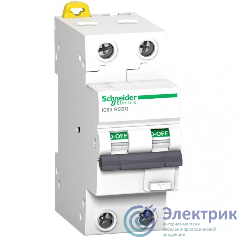 Schneider Electric A9D07216 