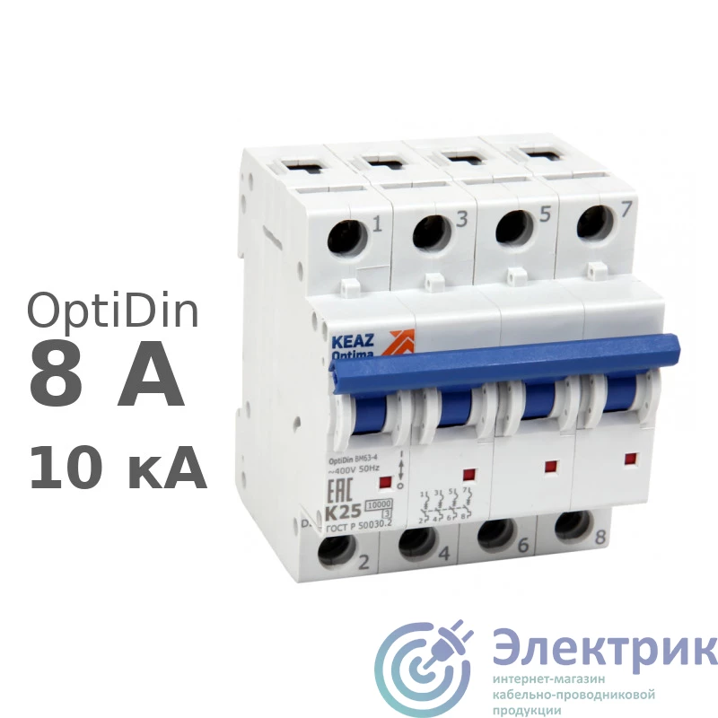 Фото КЭАЗ 262970