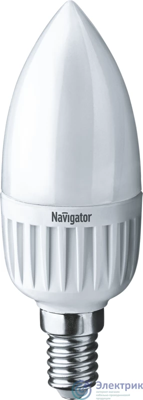 Фото NAVIGATOR 94480