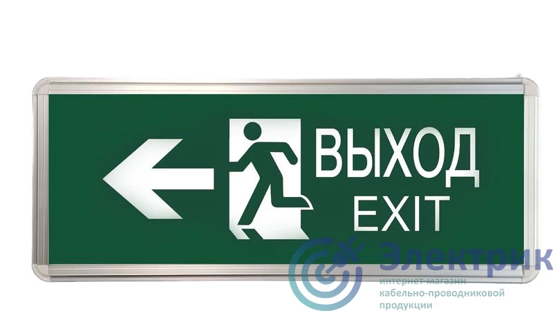 Фото TOKOV ELECTRIC TKE-SSA-3-2/4-IP20