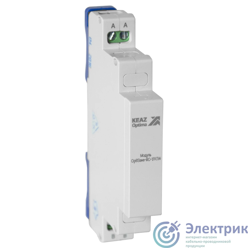 256303 | Модуль защиты от коммутационных перенапряжений OptiSave-RC-УХЛ4 КЭАЗ 