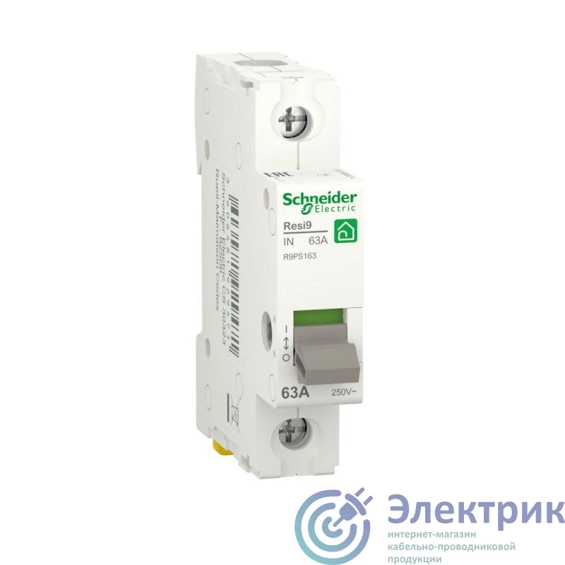 Фото Schneider Electric R9PS163