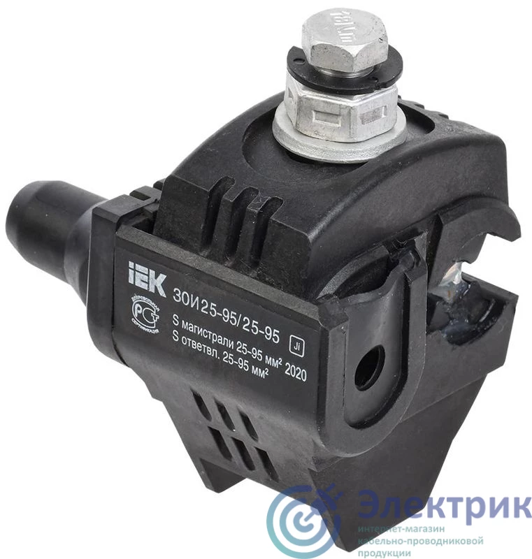 Фото  UZA-11-D25-D95
