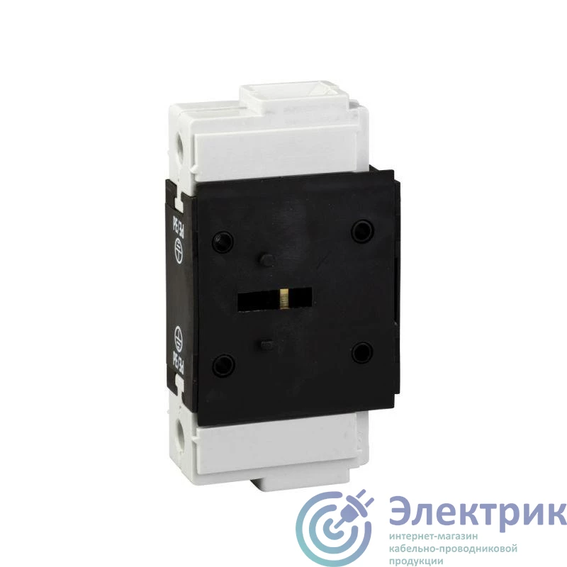 Schneider Electric VZ15 