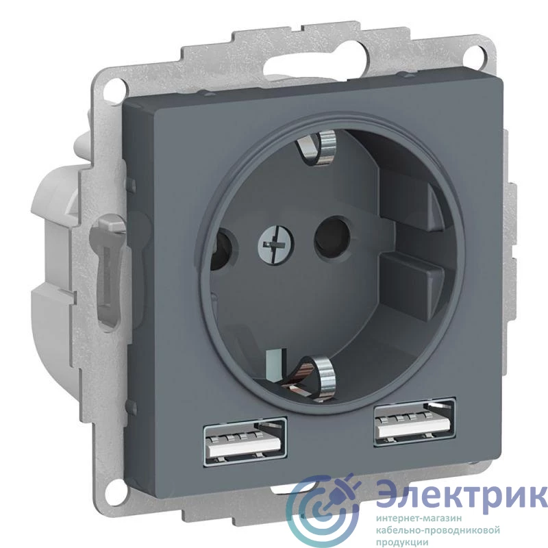 Фото Systeme Electric ATN000730