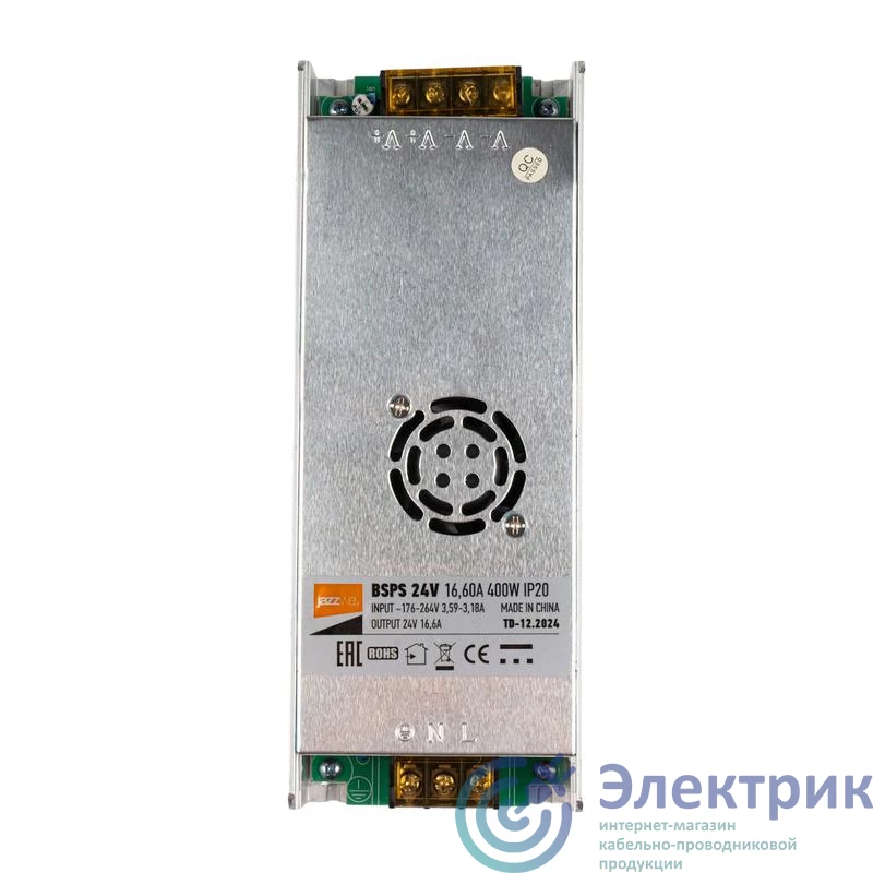 Фото JazzWay 5046153