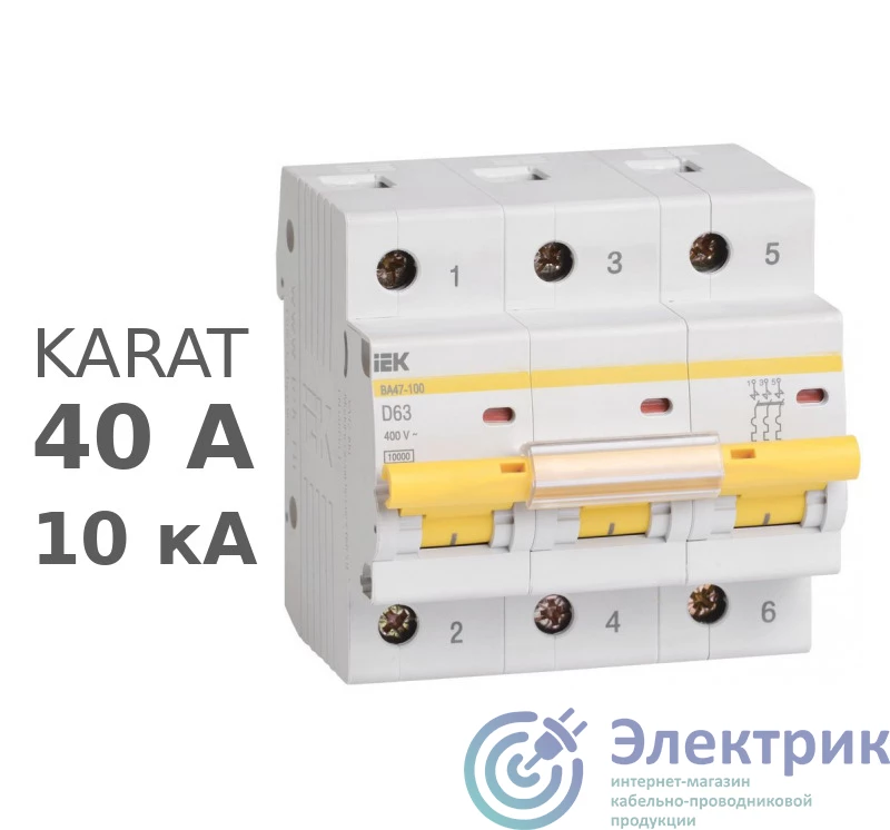 Фото IEK MVA40-3-040-D