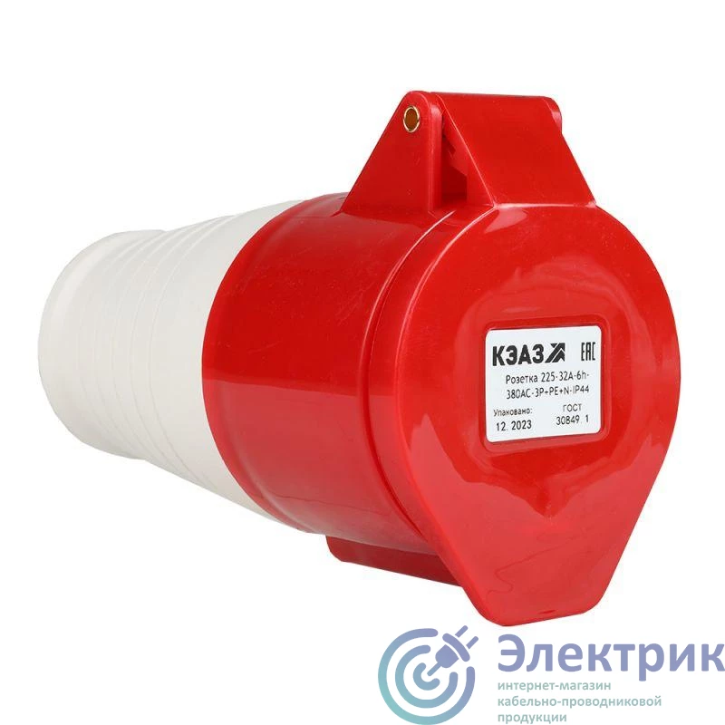 Фото КЭАЗ 222753