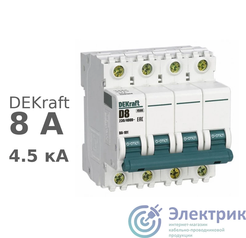 Фото DEKraft 11287DEK
