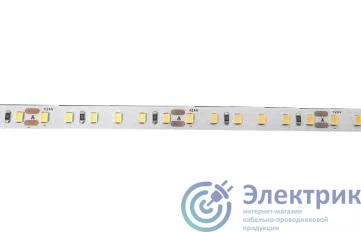 Фото JazzWay 5055759