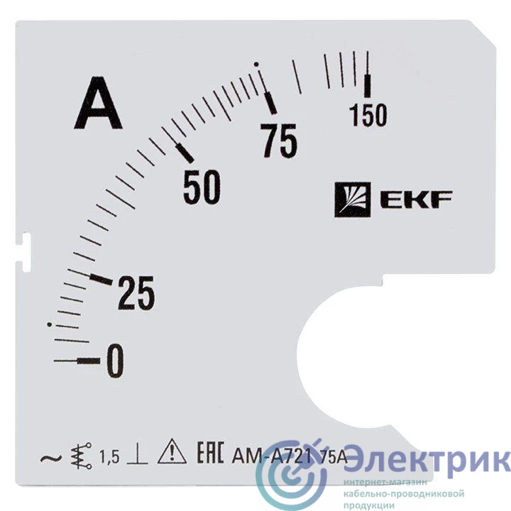 Фото EKF s-a721-75