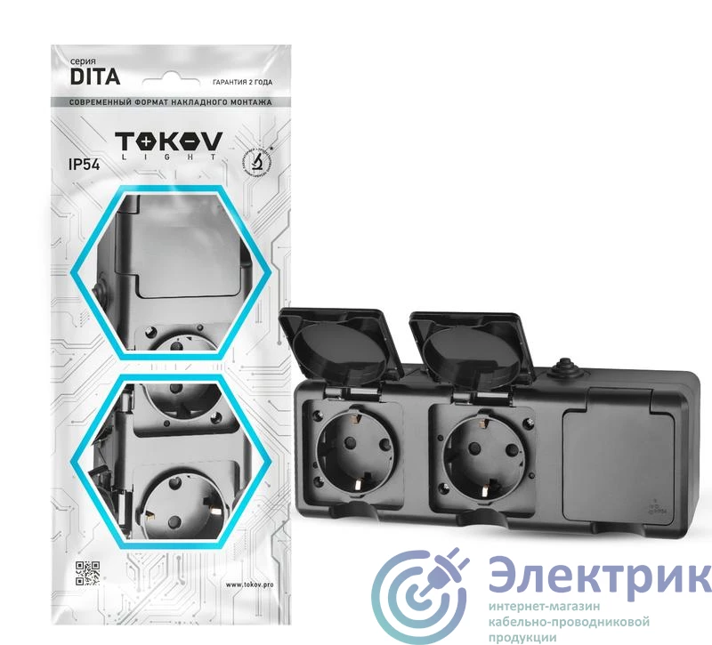Фото TOKOV ELECTRIC TKL-DT-R3Z-C14-IP54