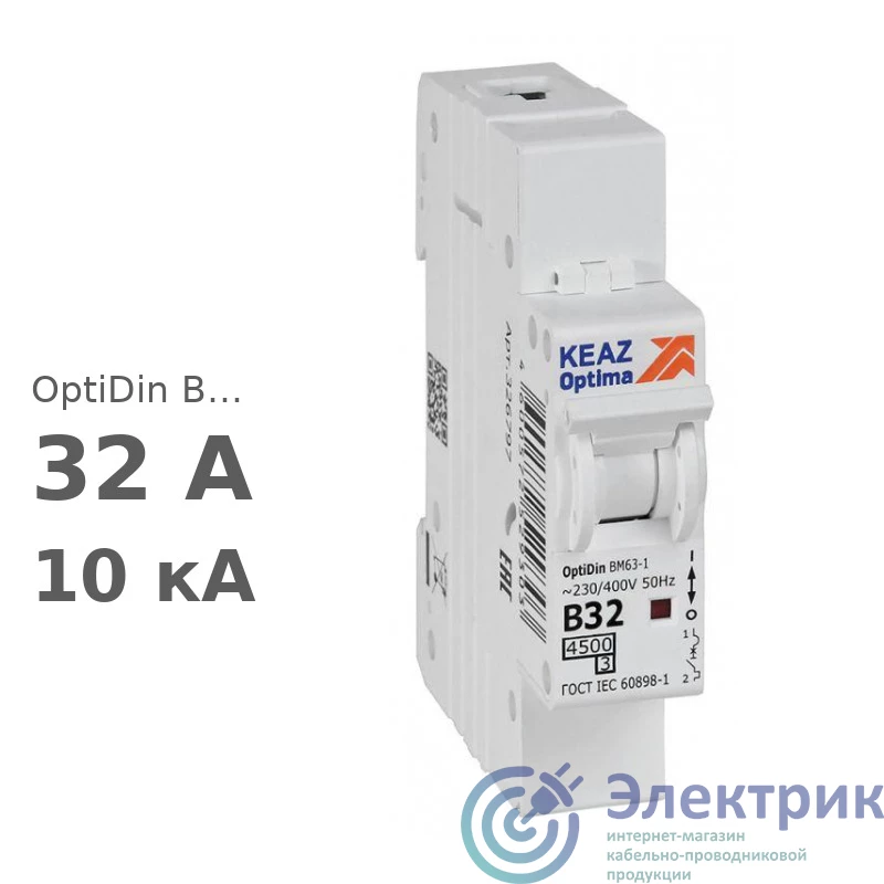 Фото КЭАЗ 329504