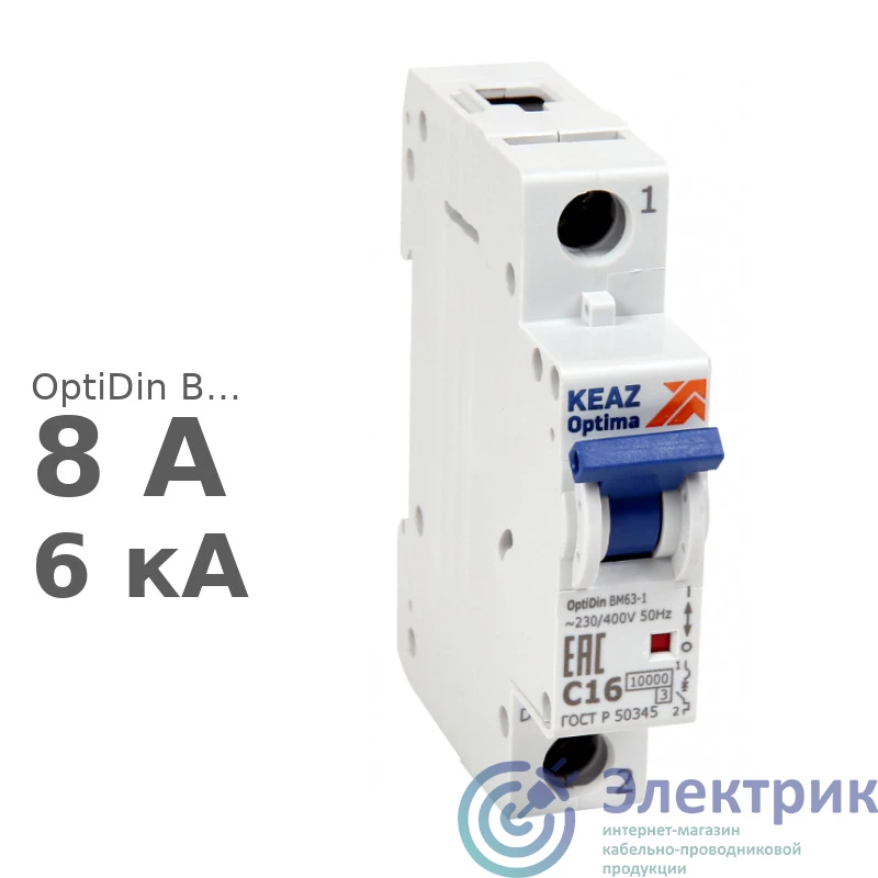 Фото КЭАЗ 294772