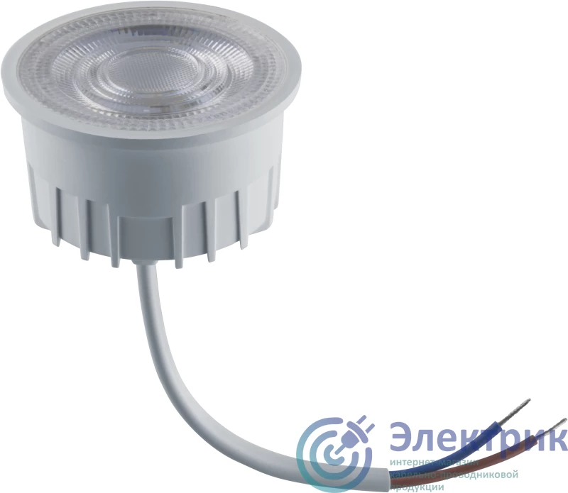Фото NAVIGATOR 95528