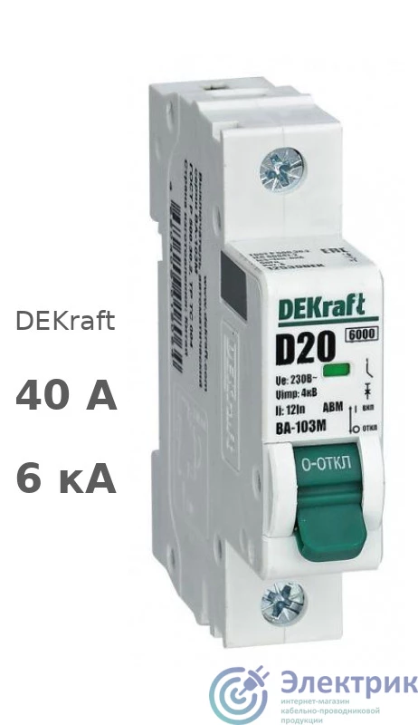 Фото DEKraft 12506DEK