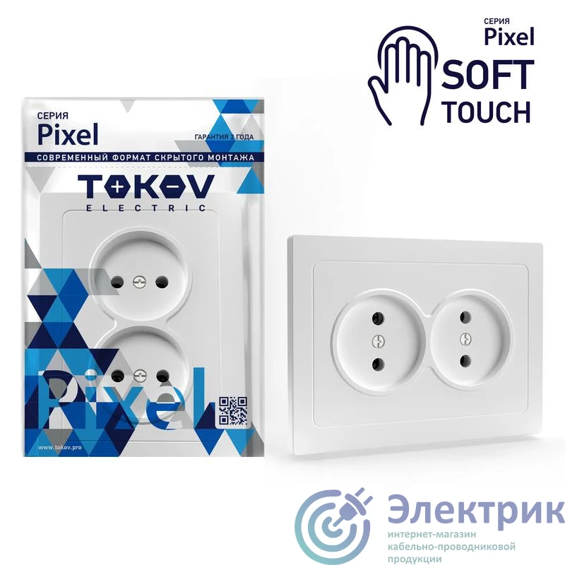 Фото TOKOV ELECTRIC TKE-PX-R2F-C34