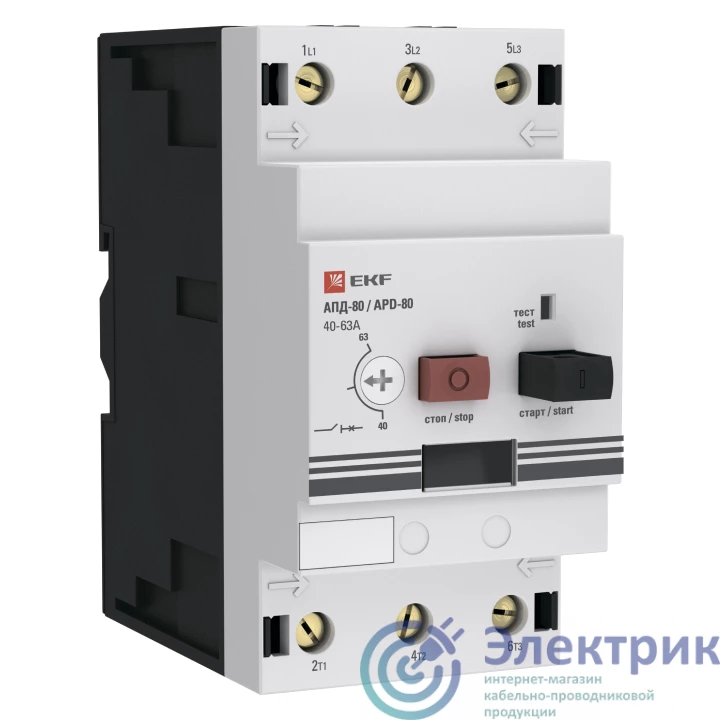 apd3-40-63 | Мотор-автомат 40-63А АПД80 EKF