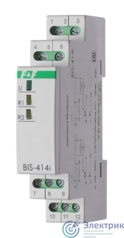Фото Евроавтоматика F&F EA01.005.020